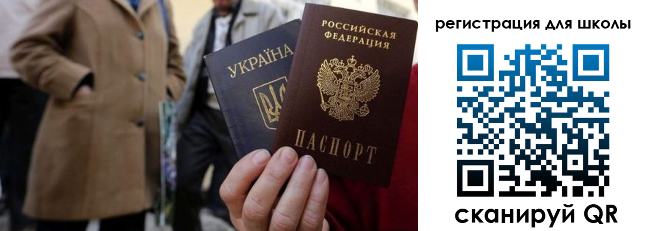 прописка поиск в Касимове